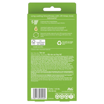 Gillette Venus Extra Smooth Razor Handle + 2 Blade Refills