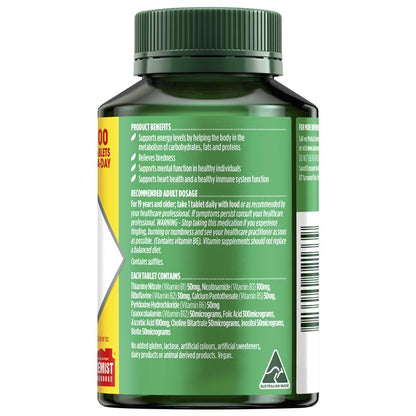 Nature's Own Super B Complex 200 Tablets Exclusive Size