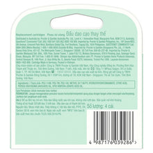 Gillette Venus Smooth Sensitive Blade Refills 4 Pack