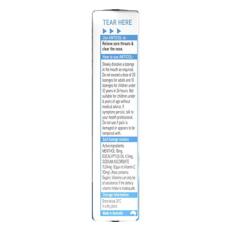 Anticol Extra Strong 42g