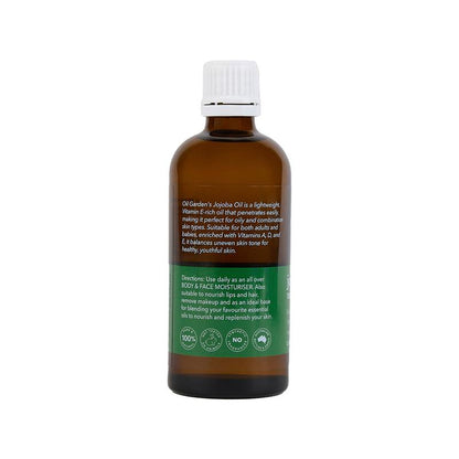 Oil Garden Jojoba Moisturising Body Oil 100ml