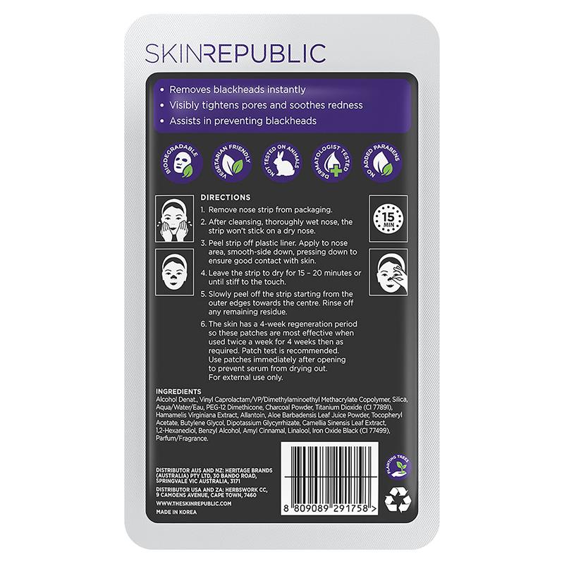 Skin Republic Charcoal Nose Strips - GimmeNow