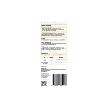 Codral Kids Cold & Flu Cough + Immunity Support 200mL