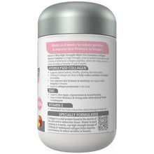 Nature's Way Adult Vita Gummies Sugar Free High Strength Collagen 50 Gummies
