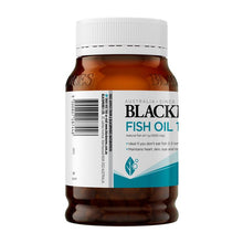 Blackmores Fish Oil 1000mg 200 Capsules - GimmeNow
