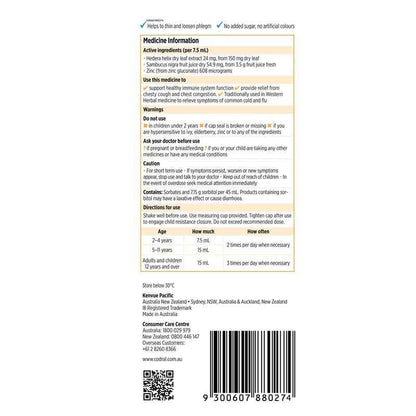 Codral Kids Cold & Flu Cough + Immunity Support 200mL