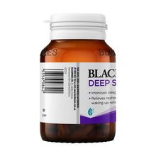 Blackmores Deep Sleep 60 Tablets - GimmeNow