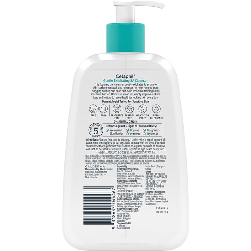 Cetaphil Gentle Exfoliating SA Cleanser 236mL