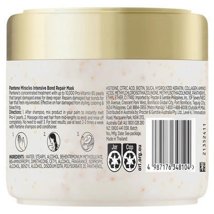 Pantene Miracles Intensive Bond Repair Mask 300ml