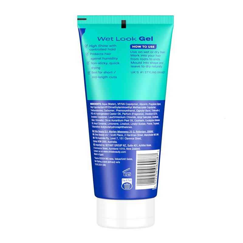VO5 Wet Look Gel 200ml
