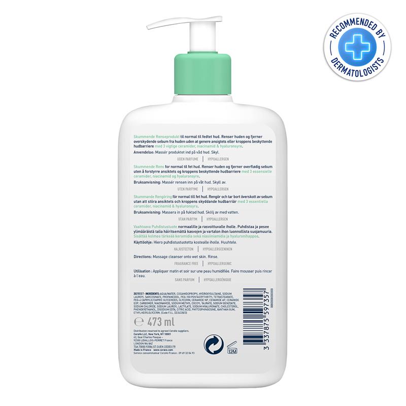 CeraVe Foaming Cleanser 473ml