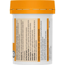 Swisse Ultiboost Activated Vitamin B12 (1000mcg) 60 Tablets