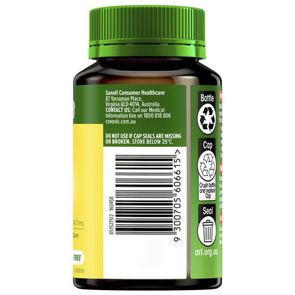 Cenovis Kids Chewable Vitamin C 250mg Lemonade 150 Tablets