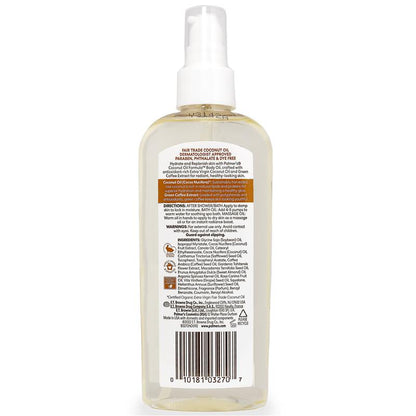 Palmers Coconut Oil Body Oil 150ml
