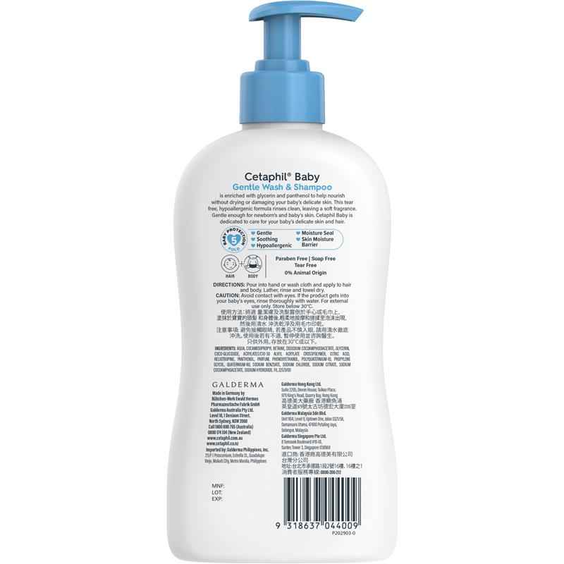 Cetaphil Baby Gentle Wash and Shampoo 400ml