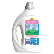 Cold Power Sensitive Pure Clean Laundry Detergent Liquid 2L