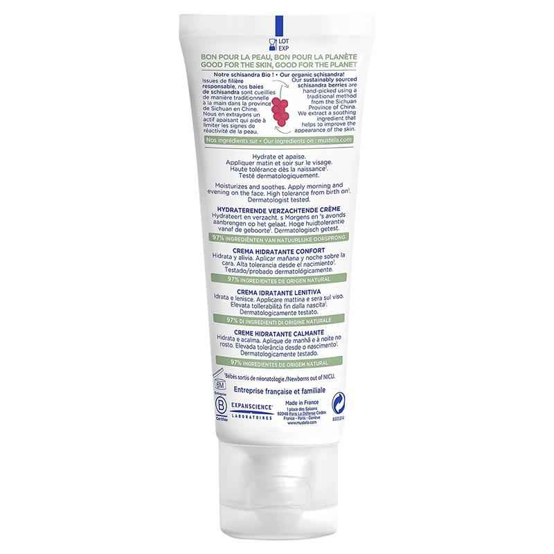 Mustela Soothing Moisturising Face Cream Fragrance Free 40ml
