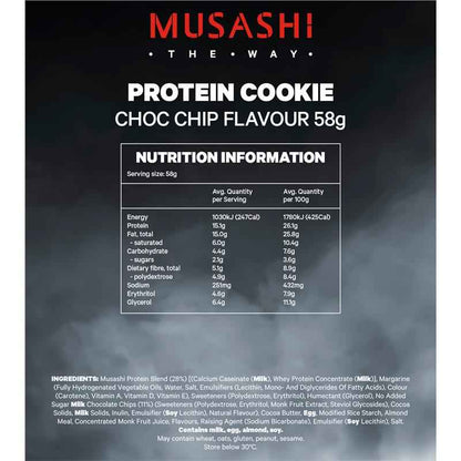 Musashi Protein Cookie Choc Chip 58g