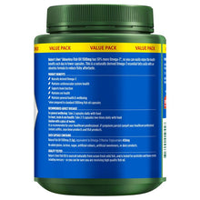 Nature's Own Odourless Fish Oil 1500mg 500 Capsules Exclusive Size - GimmeNow