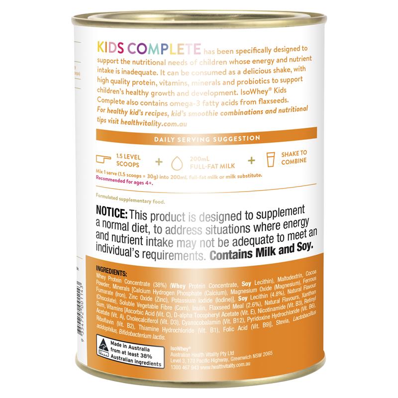 IsoWhey Clinical Nutrition Kids Complete Chocolate 600g