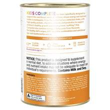 IsoWhey Clinical Nutrition Kids Complete Chocolate 600g