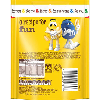 Mars M&Ms Peanut Chocolate 180g