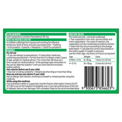 Panadol 125mg 6 Months - 5 Years 10 Suppositories