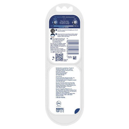 Oral B Power Toothbrush iO Clean and Gum Protect Refills Black 4 Pack