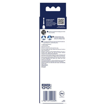 Oral B Power Toothbrush Extra Sensitive Refills 5 Pack - GimmeNow