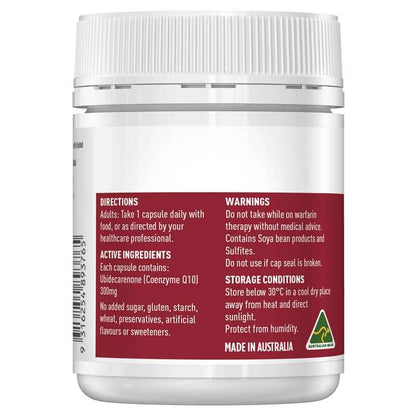 Healthy Care Ultra Strength CoEnzyme Q10 300mg 60 Capsules