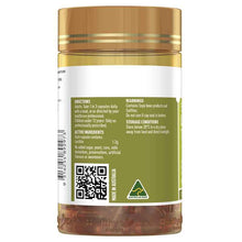 Healthy Care Super Lecithin 1200mg 100 Capsules