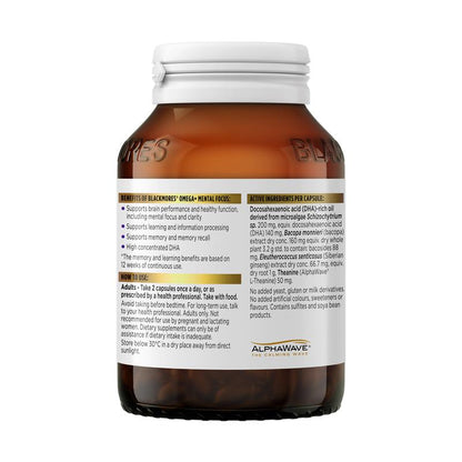 Blackmores Omega + Mental Focus 60 Capsules