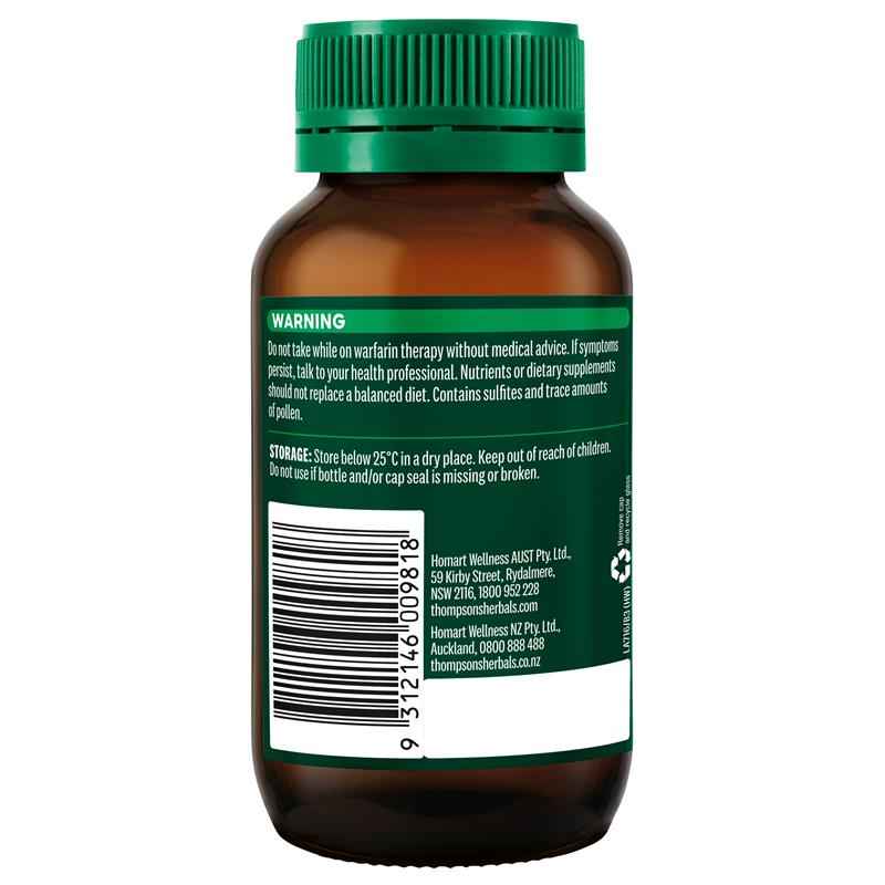 Thompson's CoQ10 300mg 60 Capsules