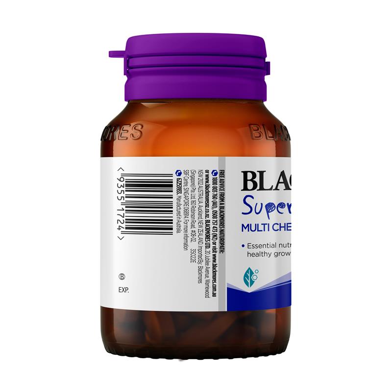 Blackmores Superkids Multi 60 Chewables - GimmeNow