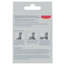 Elastoplast Comfort Wrist Support