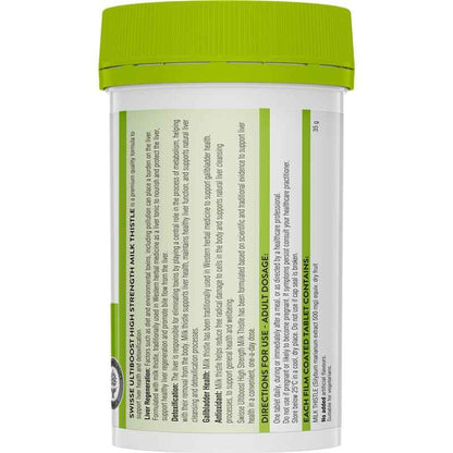 Swisse Ultiboost High Strength Milk Thistle 180 Tablets