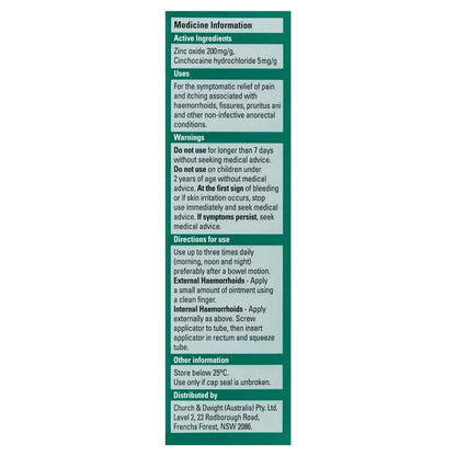 Rectinol Ointment 50g