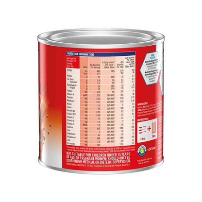 Sustagen Sports Nutrition Powder Supplement Chocolate Flavour 910g