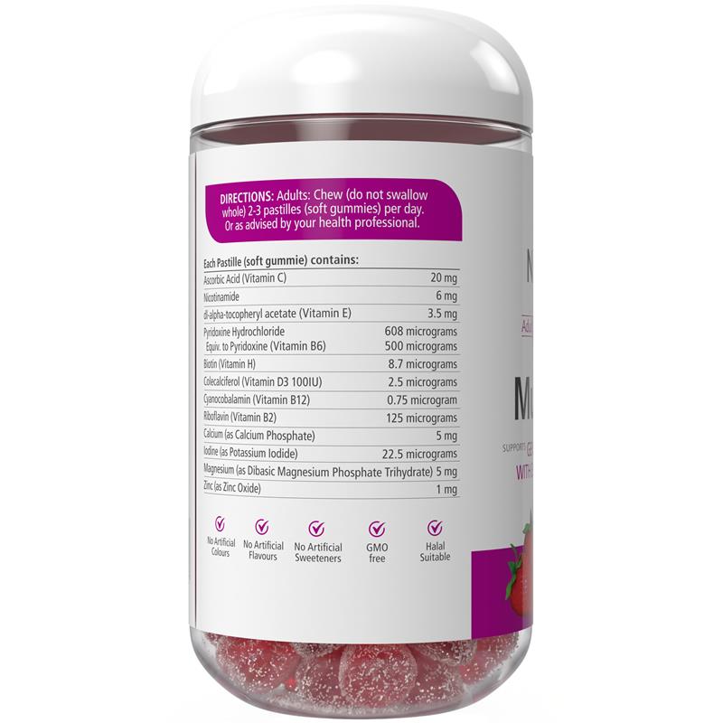 Nature's Way Adult Vita Gummies Multivitamin 200 Gummies Exclusive Size