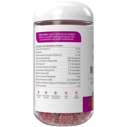 Nature's Way Adult Vita Gummies Multivitamin 200 Gummies Exclusive Size