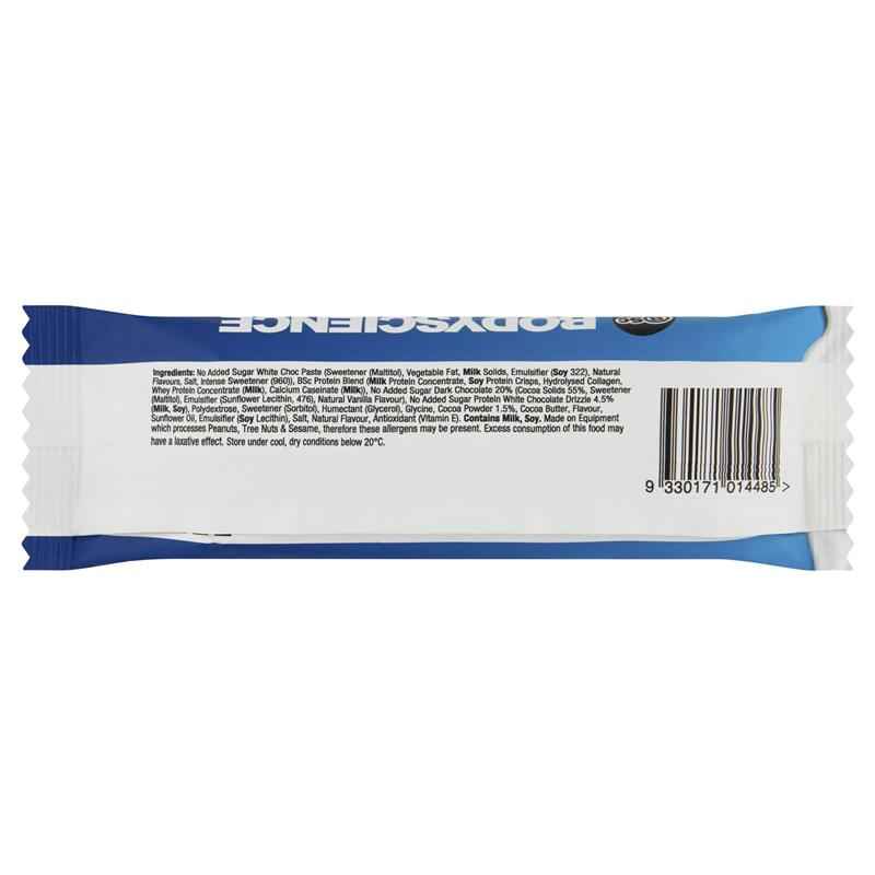 BSc High Protein Low Carb Mousse Protein Bar Cookies & Cream 55g