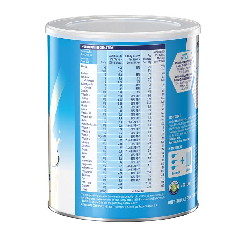 Sustagen Hospital Formula Nutritional Supplement Vanilla Flavour 840g