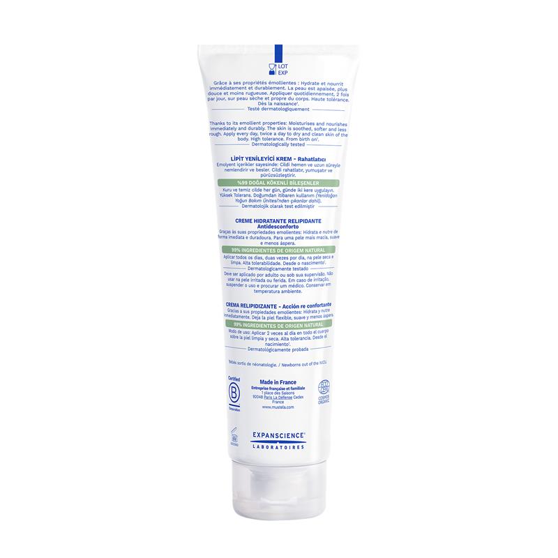 Mustela Stelatopia+ Lipid Replenishing Cream 150ml