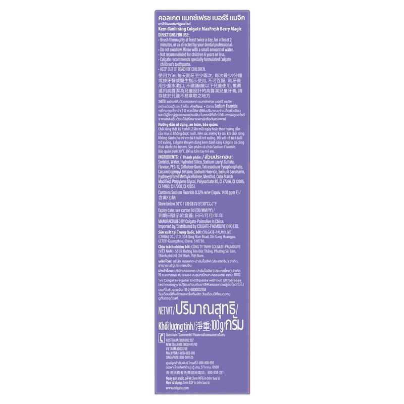 Colgate Toothpaste Max Fresh Berry Magic 100g