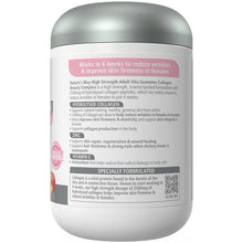Nature's Way Adult Vita Gummies Sugar Free High Strength Collagen 110 Gummies Exclusive Size