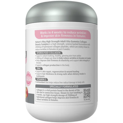 Nature's Way Adult Vita Gummies Sugar Free High Strength Collagen 110 Gummies Exclusive Size