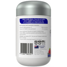 Nature's Way Adult Vita Gummies High Strength K2+D3 30 Gummies