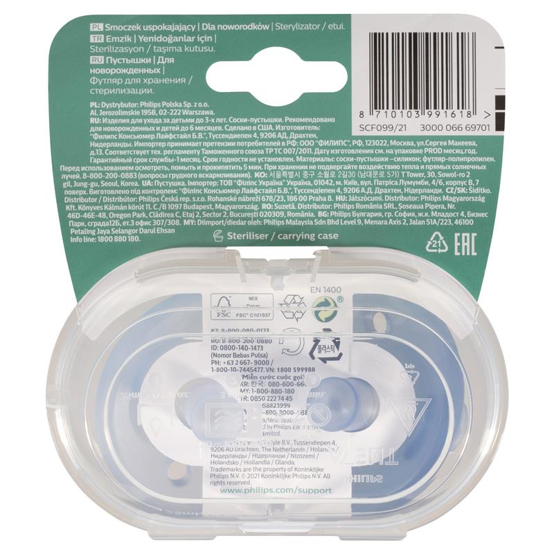 Avent Soothie Blue 0-6 Months 2 Pack