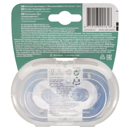 Avent Soothie Blue 0-6 Months 2 Pack