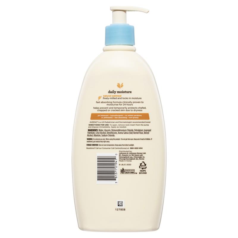 Aveeno Baby Daily Moisturising Fragrance Free Lotion 532mL